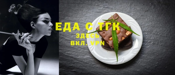 кокс Абаза