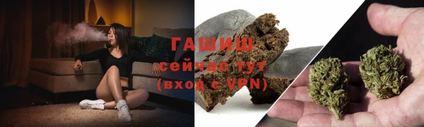 прущая мука Абинск