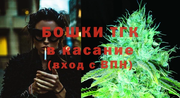 героин Абдулино