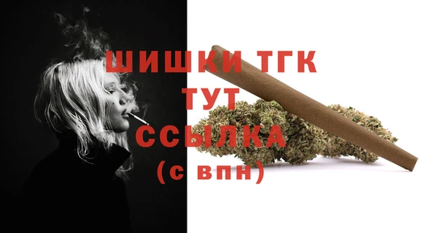кокс Абаза