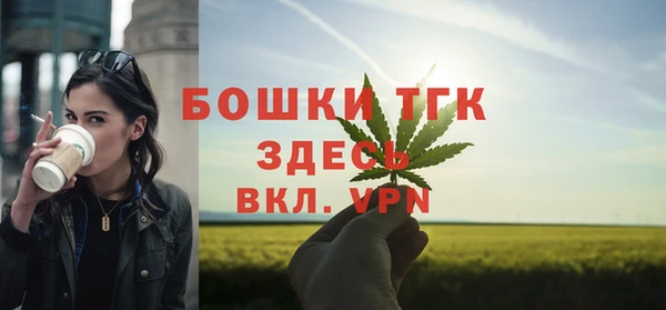 кокс Абаза
