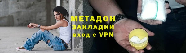 кокс Абаза
