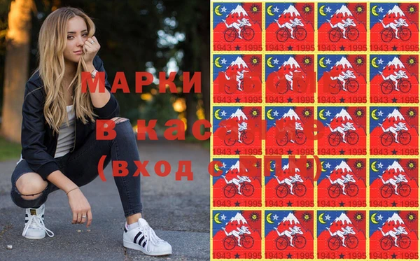 героин Абдулино