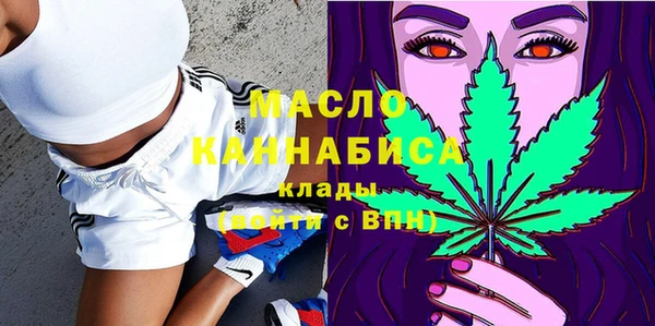 кокс Абаза