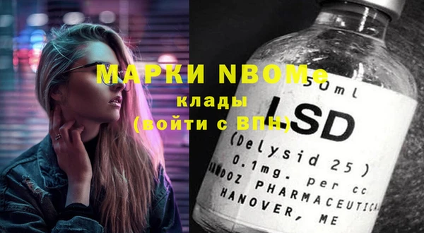 героин Абдулино