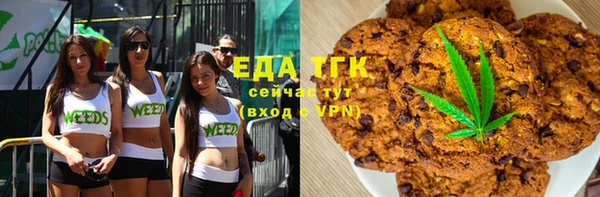 кокс Абаза