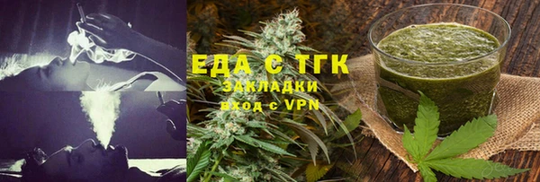 героин Абдулино