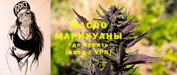 героин Абдулино