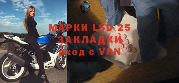 кокс Абаза