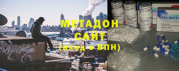 кокс Абаза