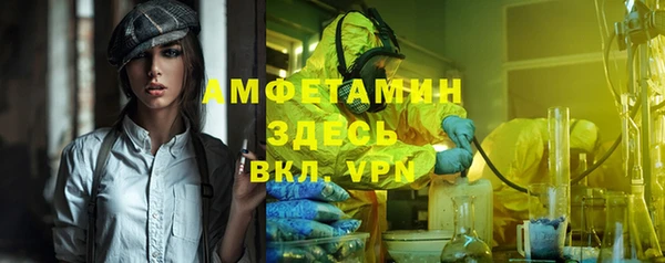 героин Абдулино
