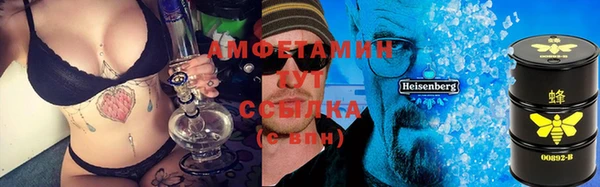 героин Абдулино